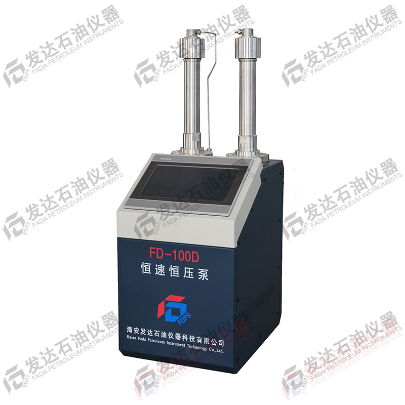 FD-100D恒速恒壓泵